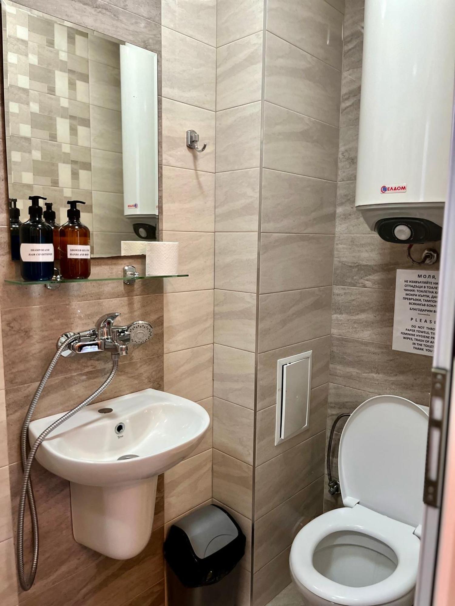 Хостел Атлас - Hostel Atlas Blagoevgrado Exterior foto