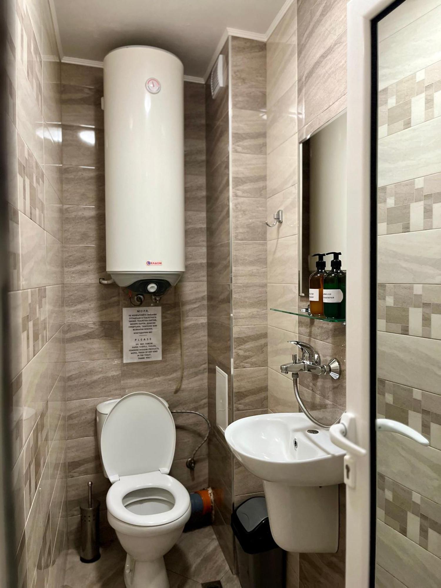 Хостел Атлас - Hostel Atlas Blagoevgrado Exterior foto